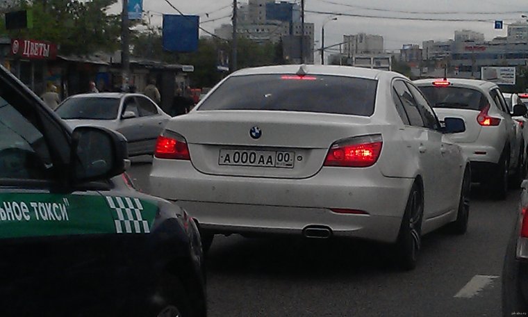 Дрифт сходки в Токио 90