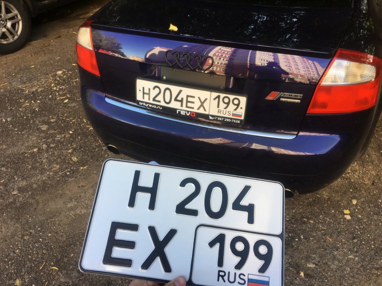 Иностранные номерные знаки