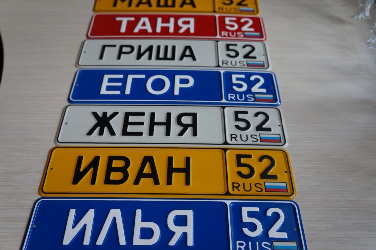 Номер авто 000