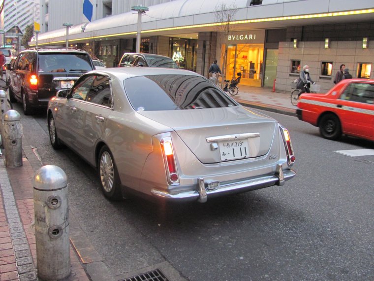 Автомобильный номер образец