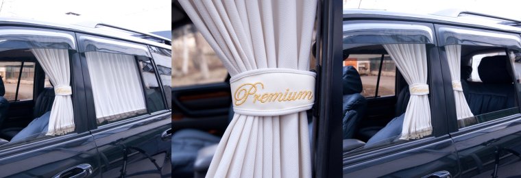 Шторки 'Autoland Premium' l-60 (42-47)