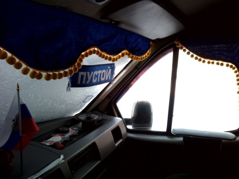 Вымпел на лобовое стекло на Газель Некст