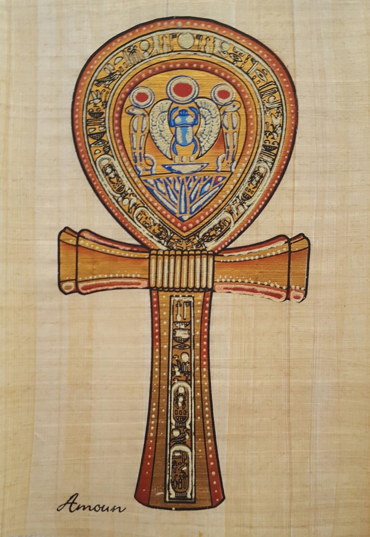 Египетский символ света