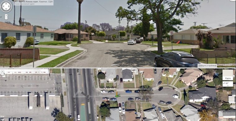 Улица Гроув стрит в реальной жизни