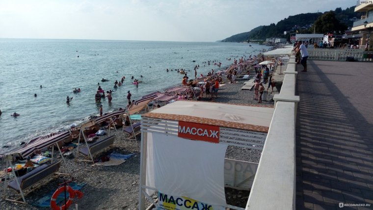 Набережная Лоо лето 2022