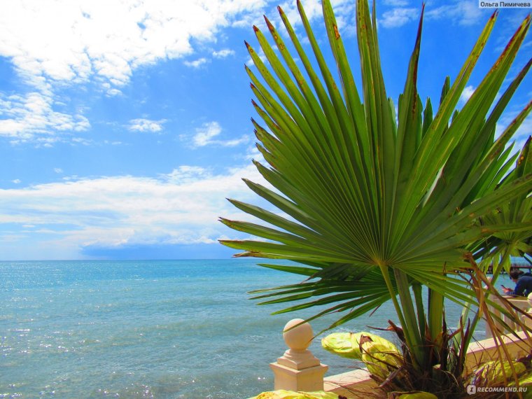 Лоо Курортный городок