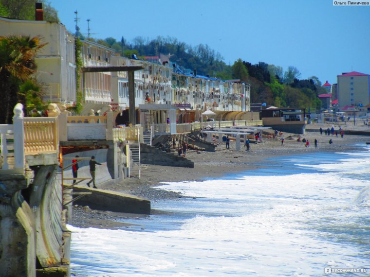 Пляж АКВАЛОО Сочи