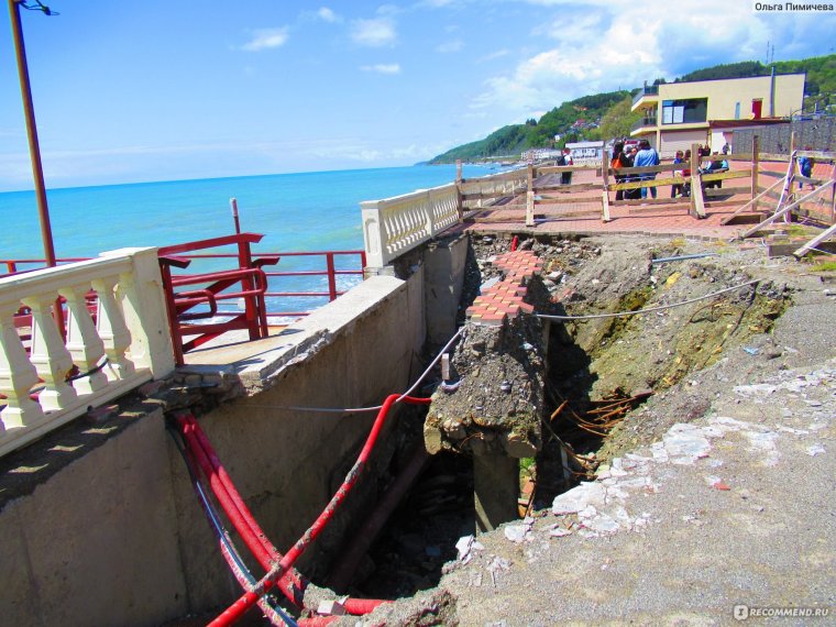 Лоо набережная 2017