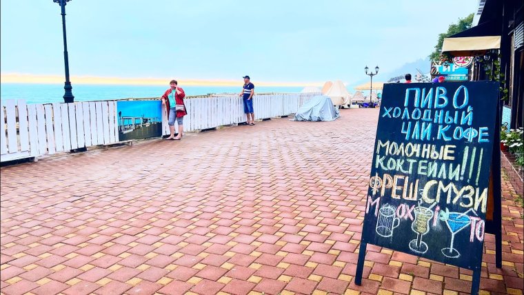 Лоо набережная 2021