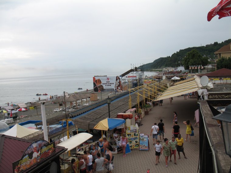 Гостиница в Лоо эллинг