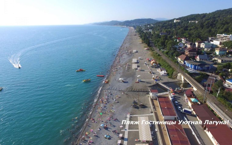 Лоо Центральная набережная