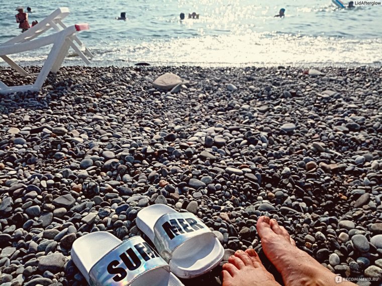 Набережная поселка Лоо