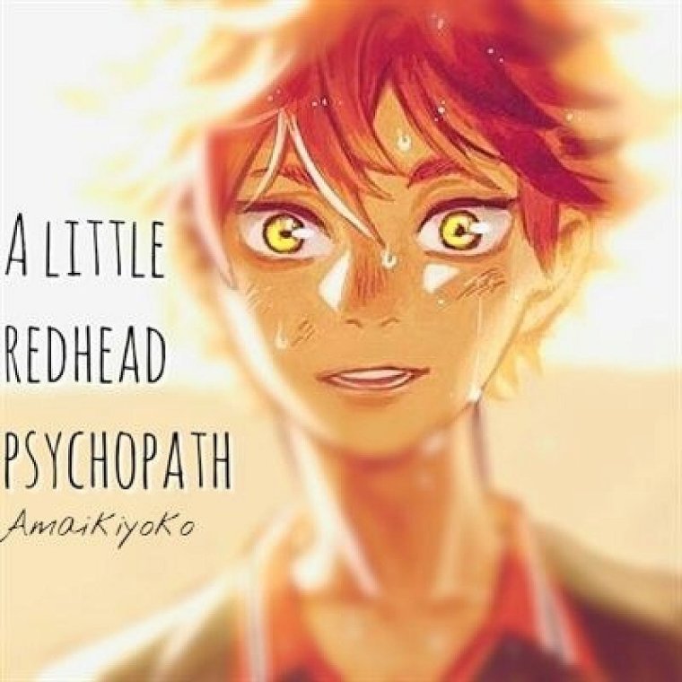 Мия атсумув полный рост