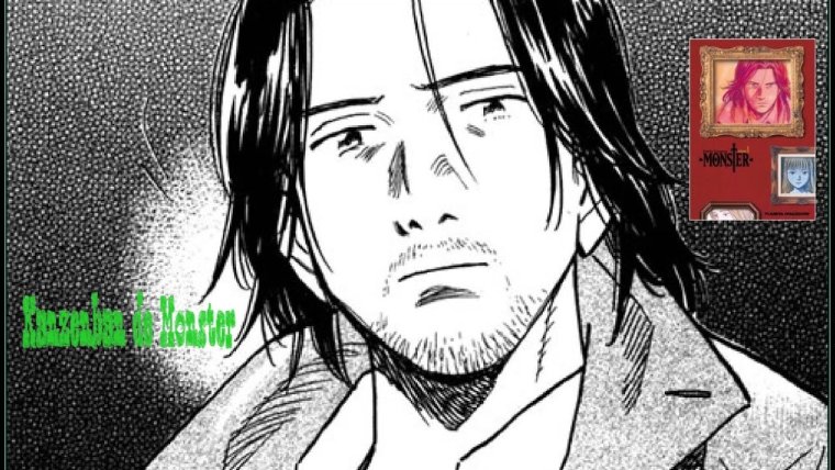 Аниме волейбол суна Ринтаро