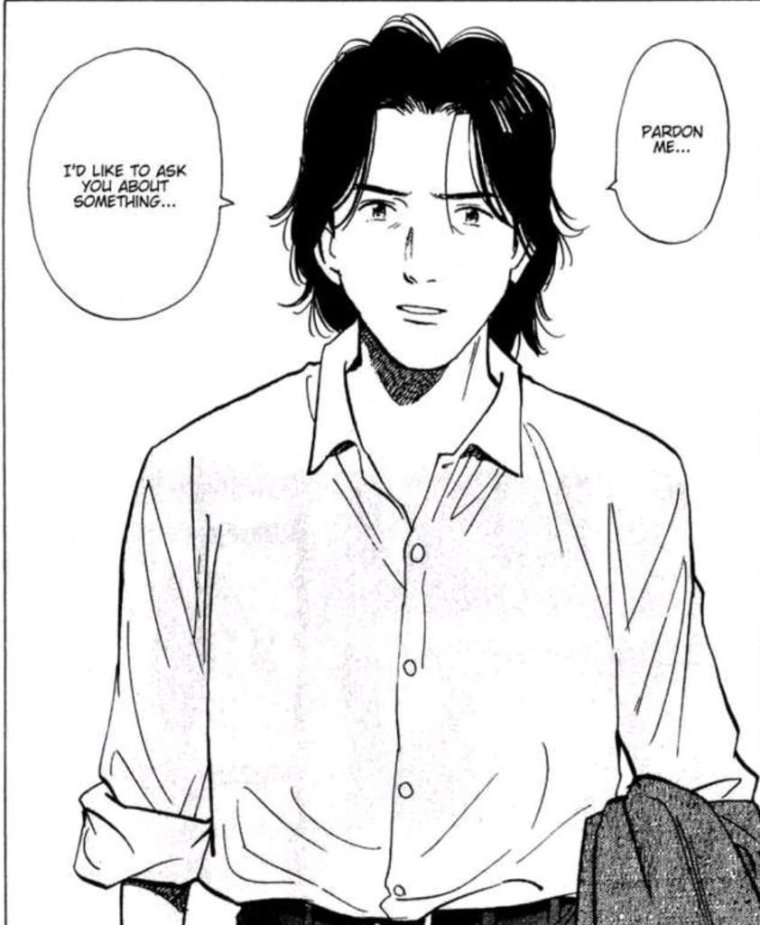 Хината и Нишиноя Эстетика