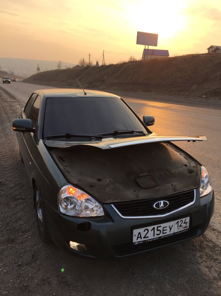 Приора 2 цвет Сочи седан