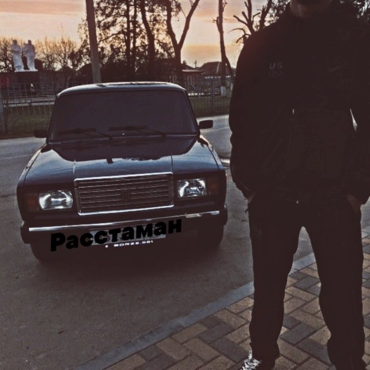 ВАЗ 2107 Абу бандит