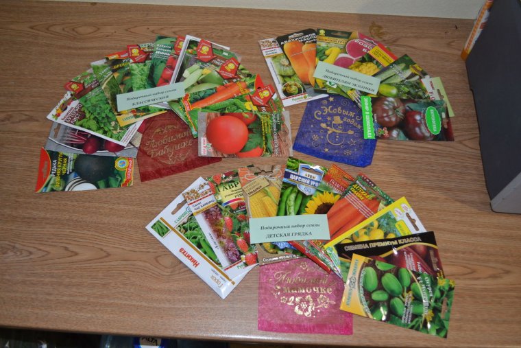 Букет чай и конфеты