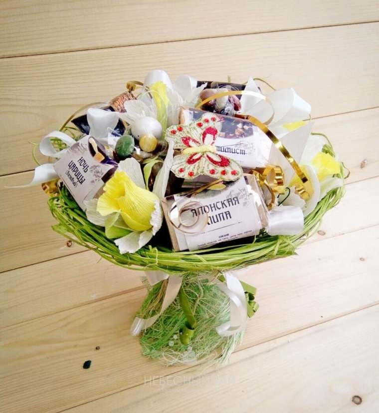 Семена в пакетиках