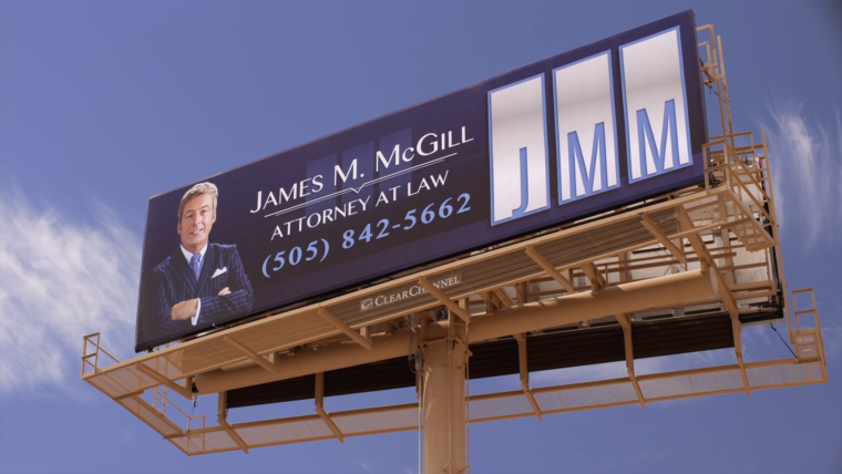 Better Call Saul реклама