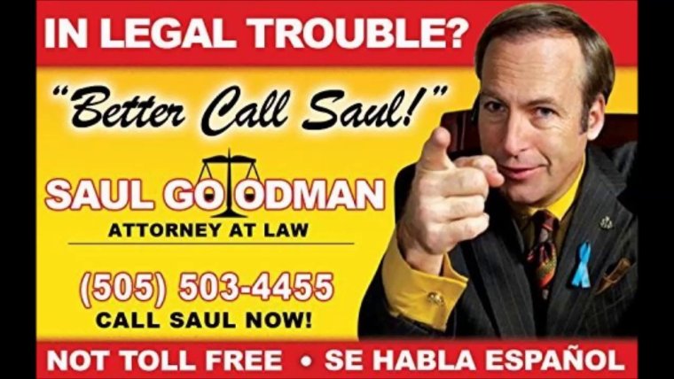 Сол Гудман визитка