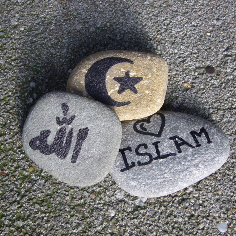 Мусульманские обои