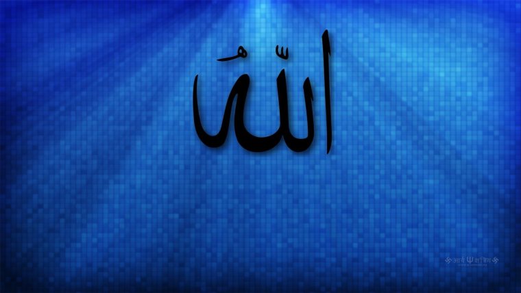 Мусульманская тема