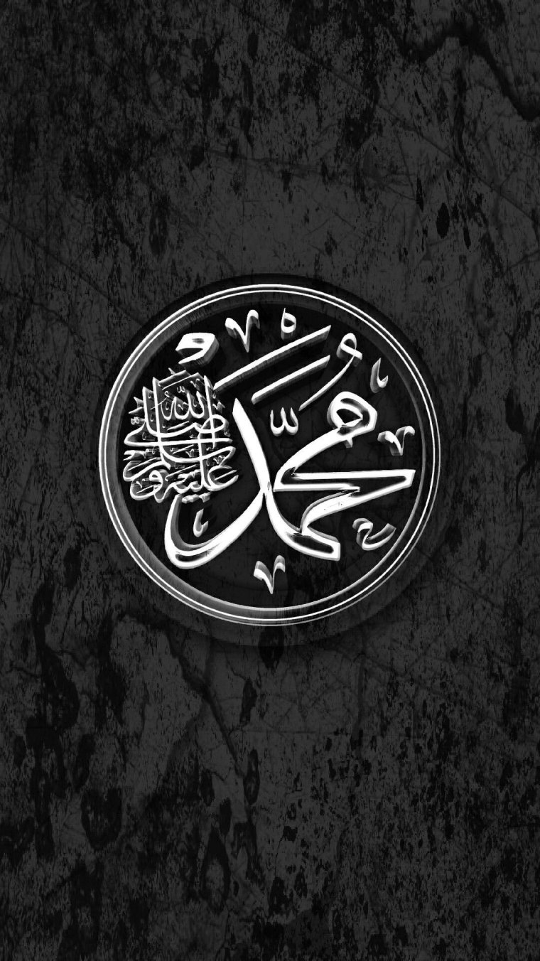 Исламские картинки