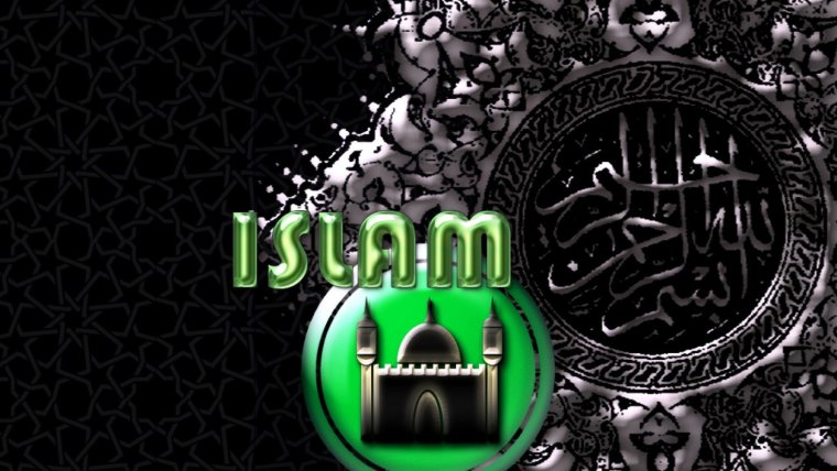 Мусульманские обои на телефон