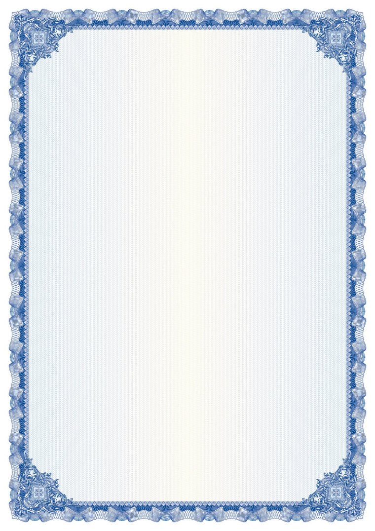 Рамка «диплом»