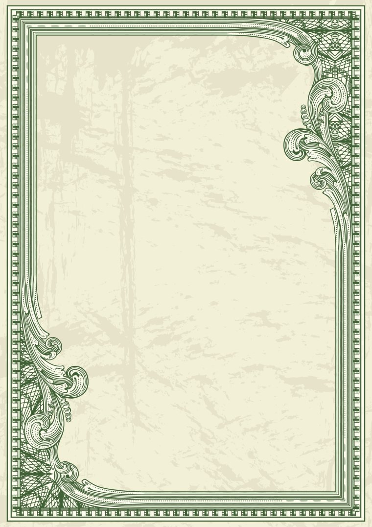 Фон для диплома