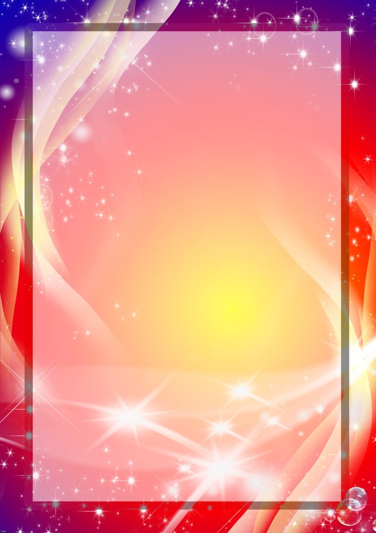 Фон для портфолио педагога