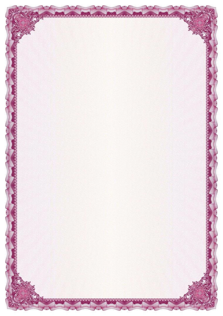 Фон для грамоты