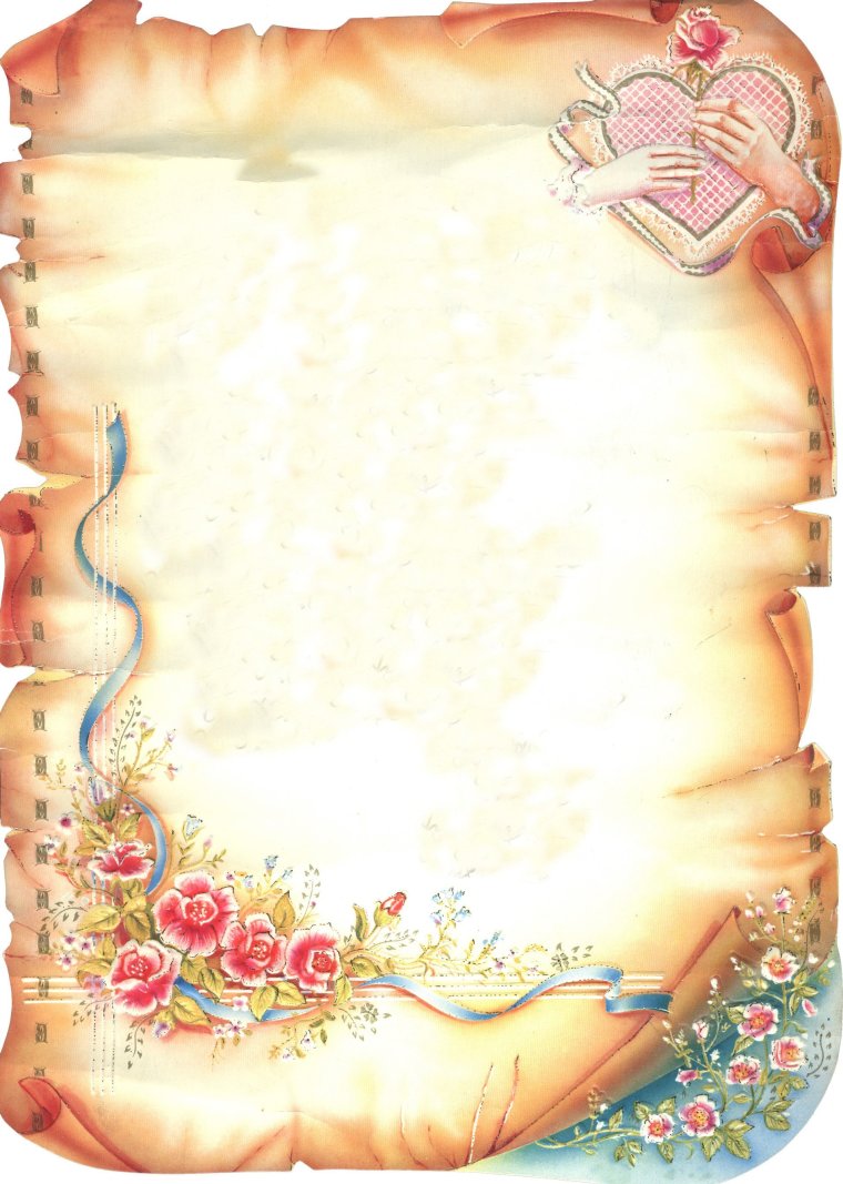 Красивый фон для грамоты