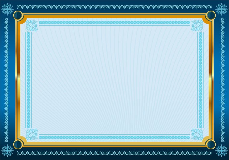 Рамка «диплом»