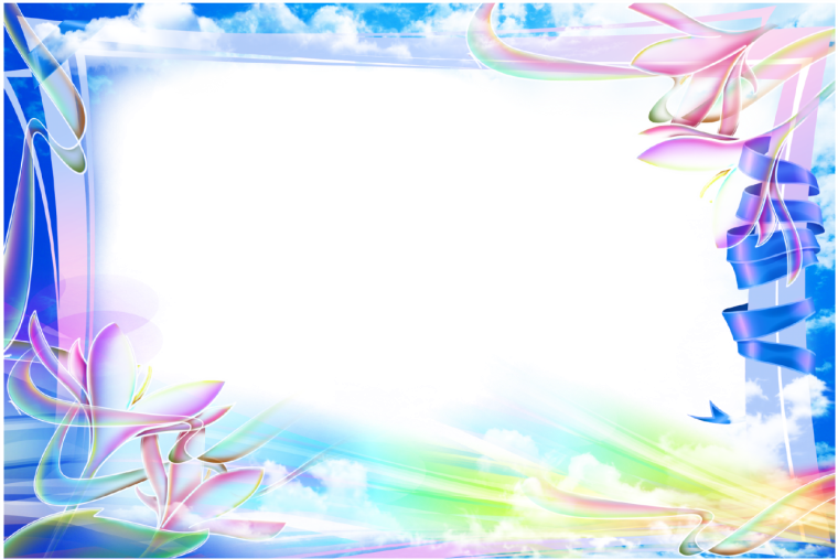 Рамка для презентации