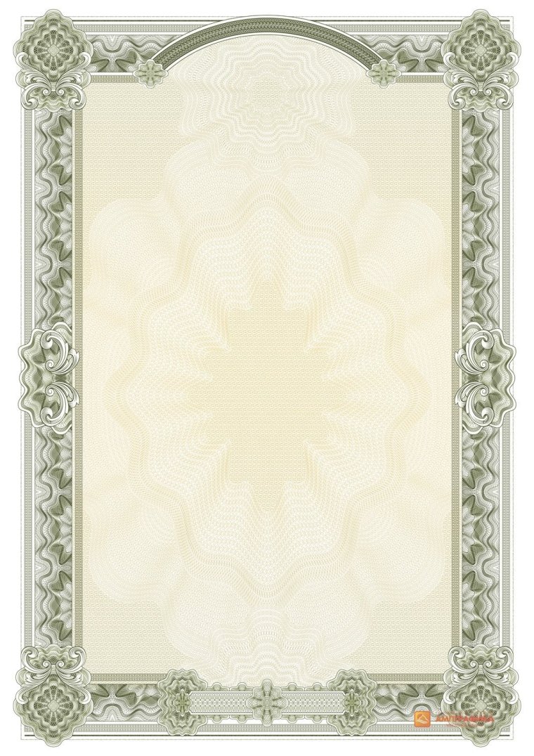 Фон для диплома