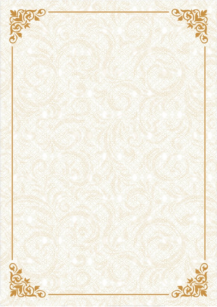 Фон для приглашения