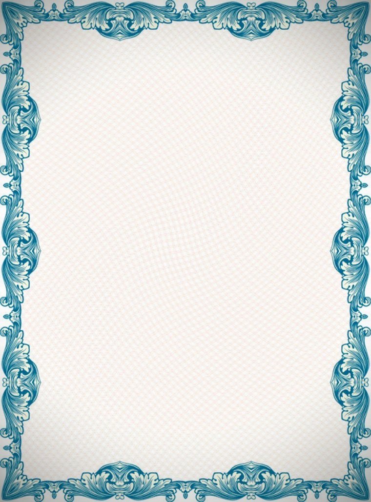 Рамка «диплом»