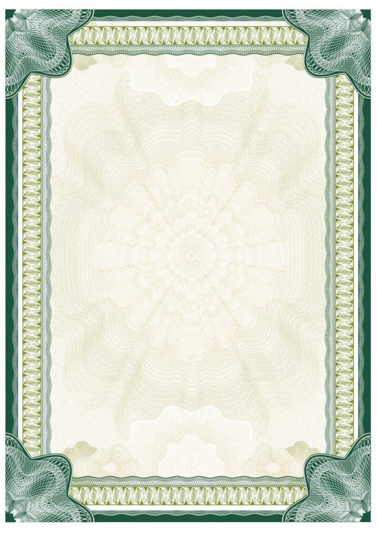 Рамка для сертификата