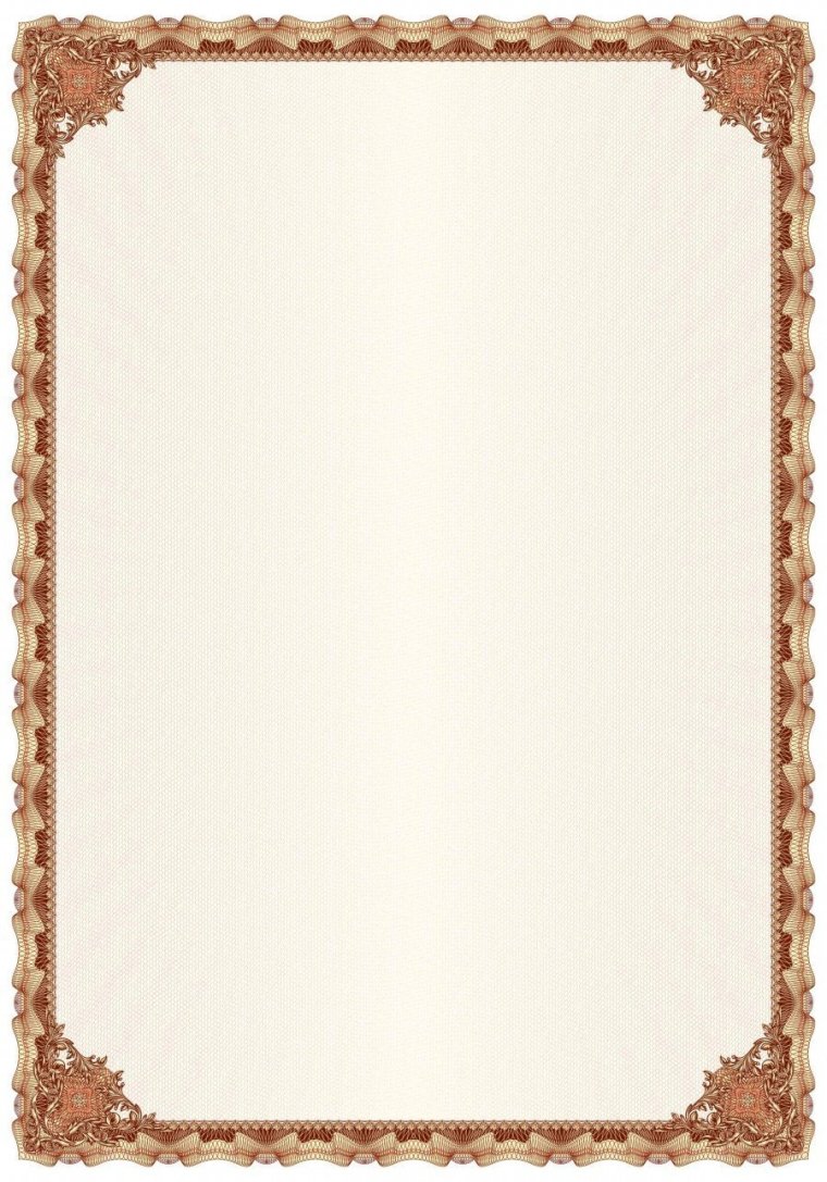 Рамка официальная