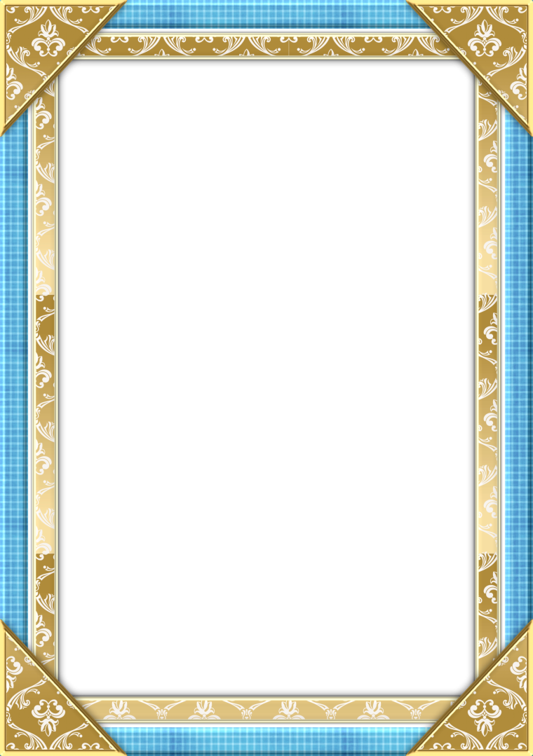 Казахский орнамент рамка