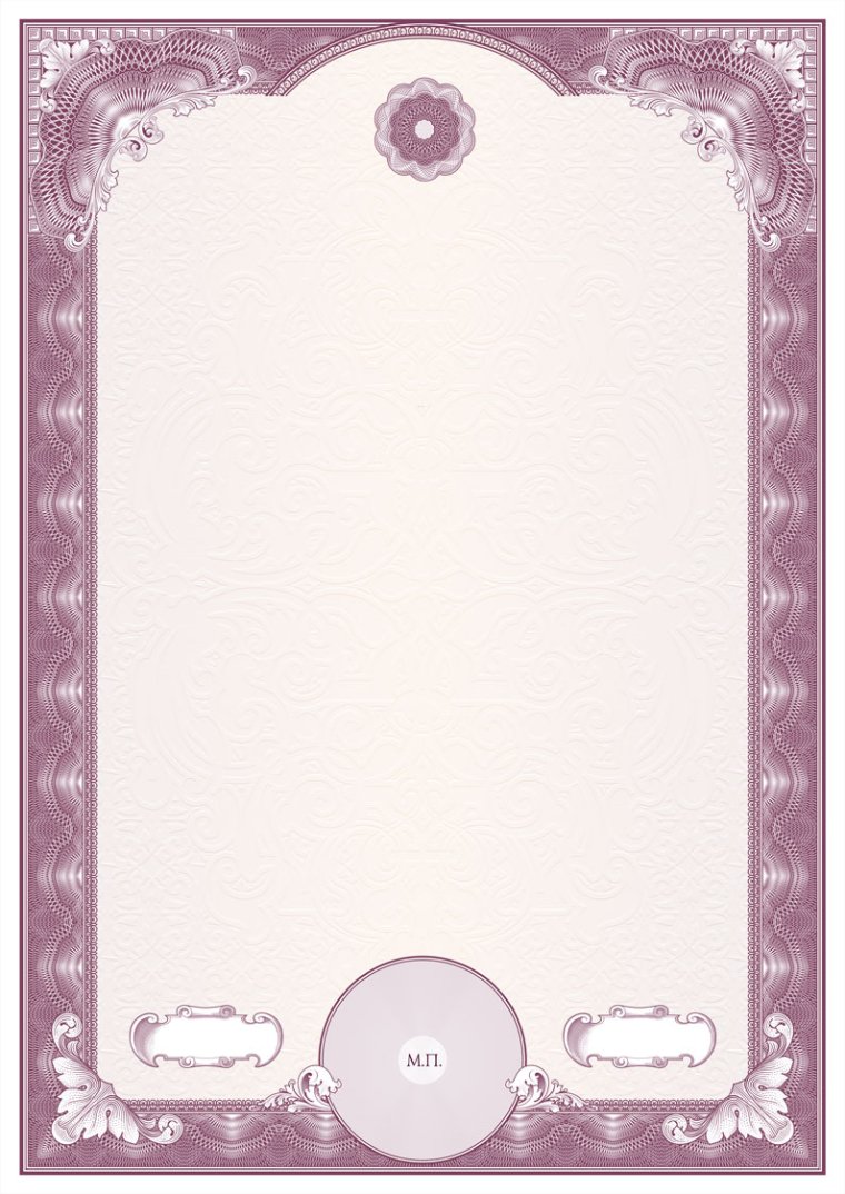 Рамка для Бланка