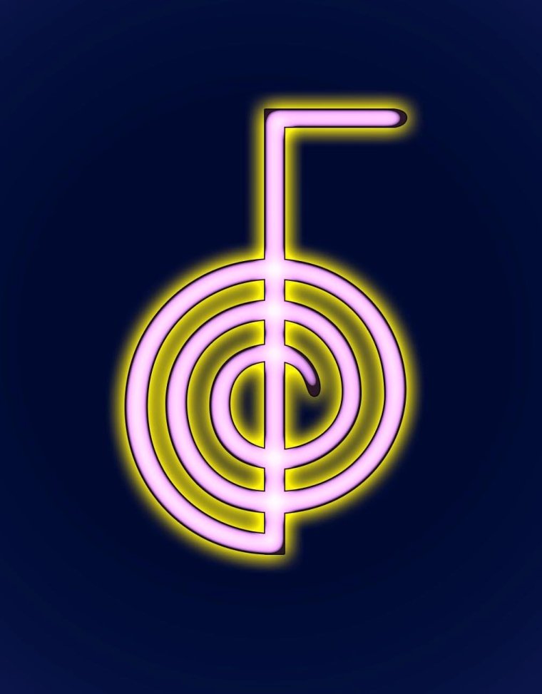 Рейки чокурей