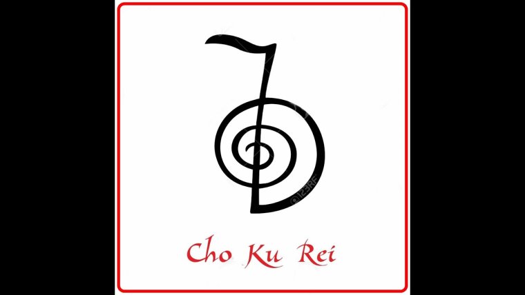 Чо-ку-Рей символ