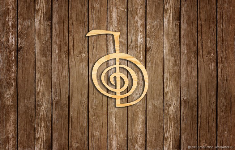 Символ v фото