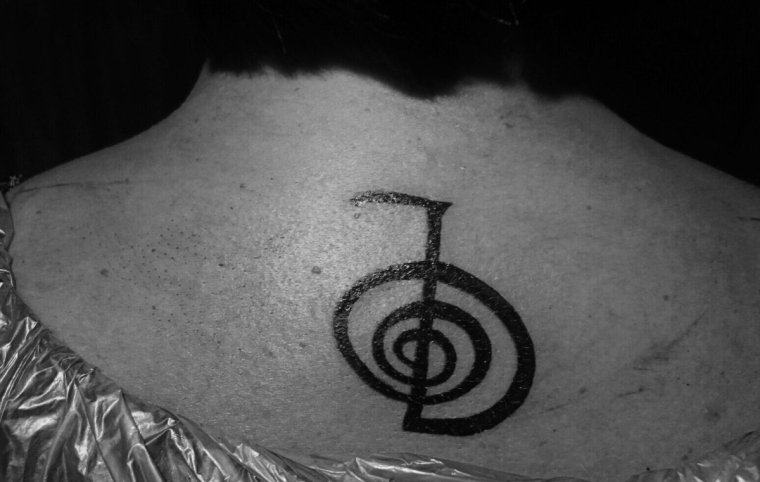 Алтарь синтеза рейки