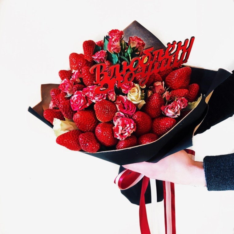 Разноцветный шикарный букет