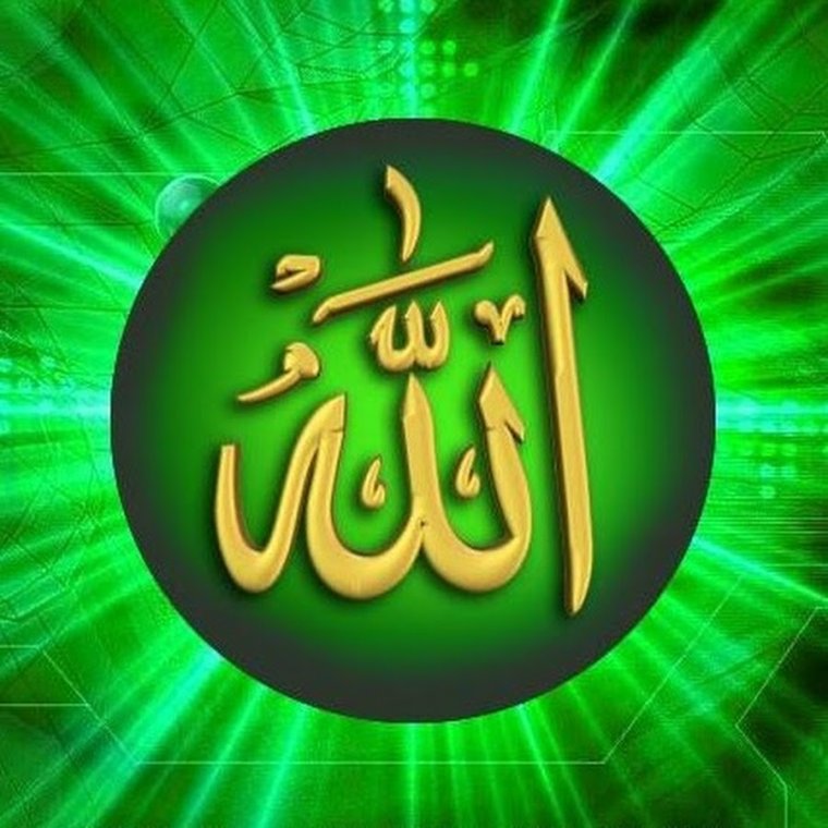 Открытки с пятницей на татарском