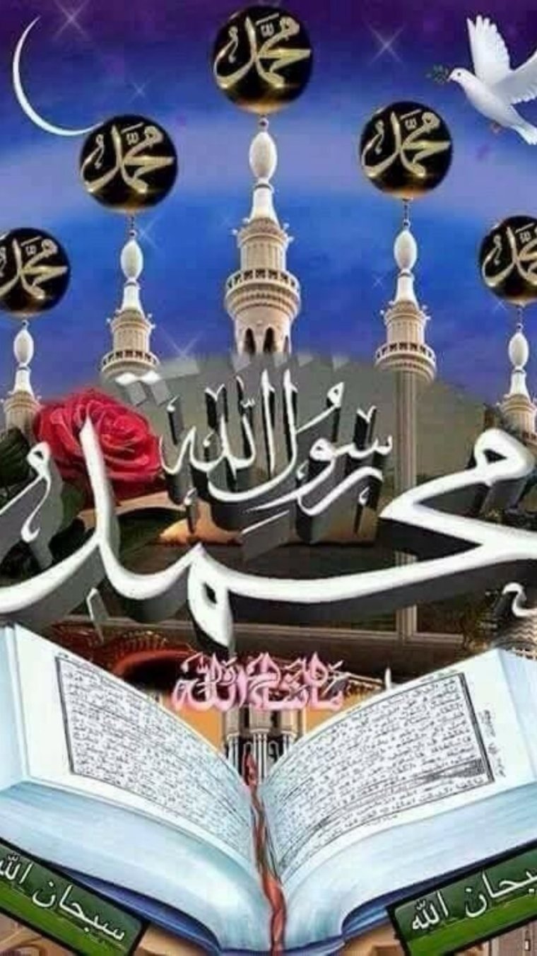 Мусульманские Жомга